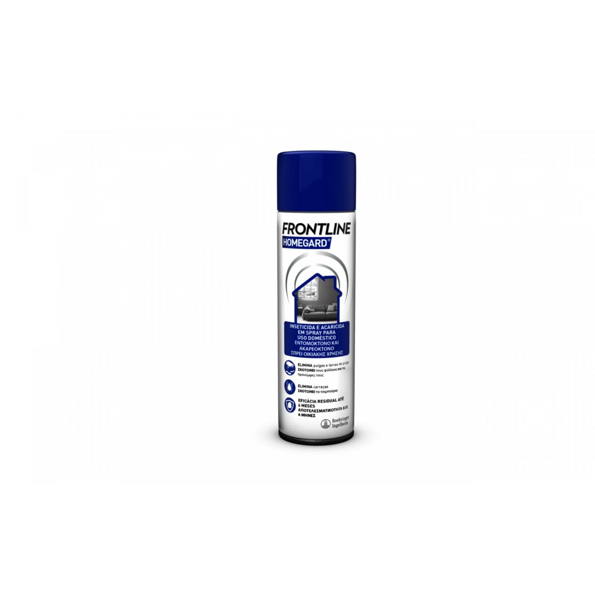 fron tline homegard spray 250ml