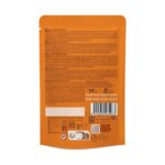 NATURE'S VARIETY WET CAT PEDAÇOS ENVOLVIDOS EM MOLHO COM FRANGO WEPET