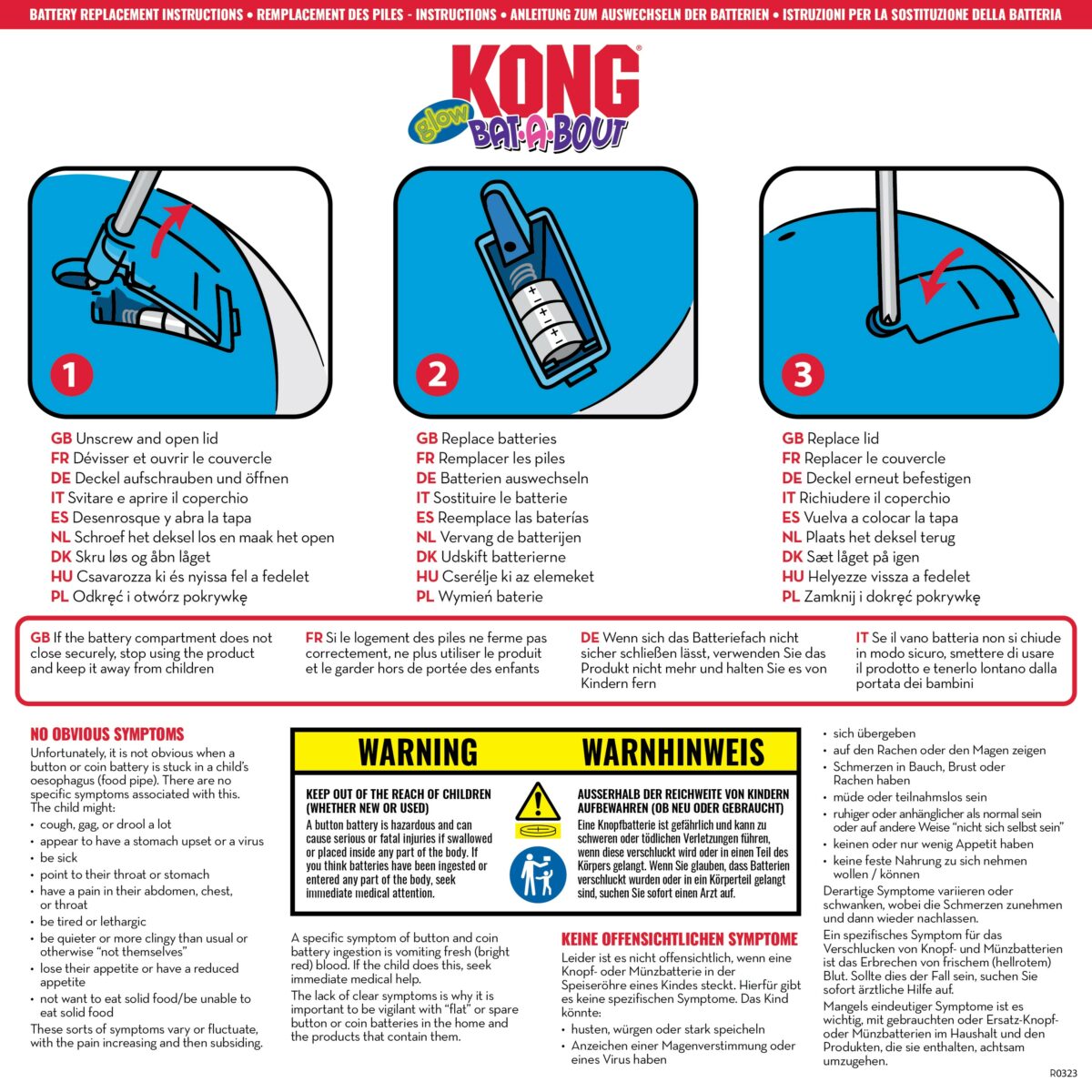 KONG CAT BAT-A-BOUT GLOW AQUARIUM (CA465E) WEPET