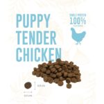 Weego Grain Free Puppy Tender Chicken wepet cão