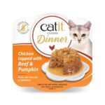 catit cuisine wepet