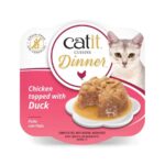 catit cuisine wepet