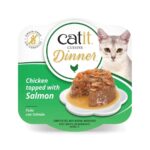 catit cuisine wepet